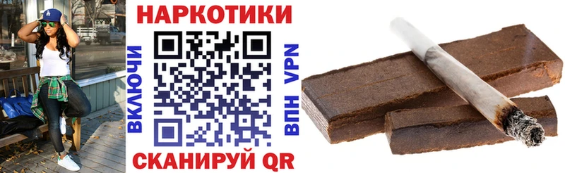 Купить ГАШИШ  Конопля  АМФЕТАМИН  МЕФ  А ПВП  Лахденпохья