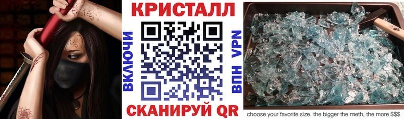 Купить где  Лахденпохья  Amphetamine 97% 