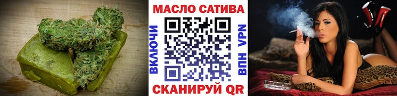 Купить где  Лахденпохья  Печенье с ТГК конопля 
