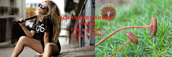 кокаин колумбия Верхнеуральск