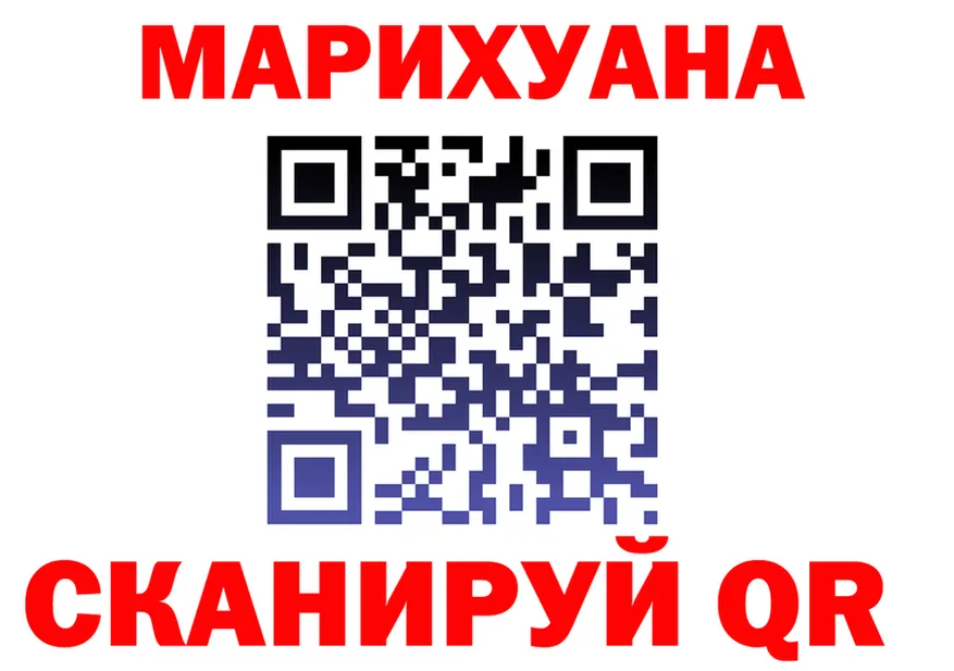 ТГК концентрат ТОР площадка МЕГА Лахденпохья