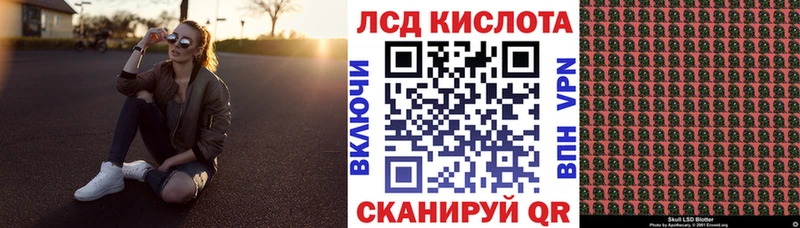 Купить где  Лахденпохья  Марки NBOMe 1,5мг 