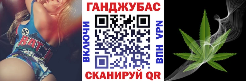 Канабис тримм Купить Лахденпохья